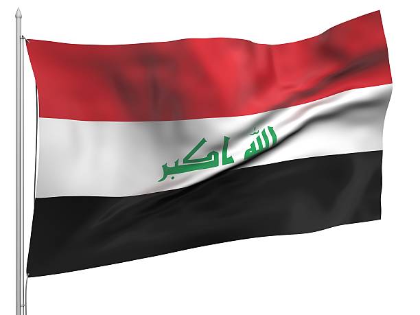 istock Flying Flag of Iraq - All Countries 186298578