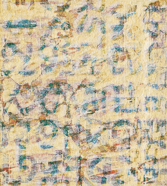 istock Painted collage with letters grunge paper texture 186317137