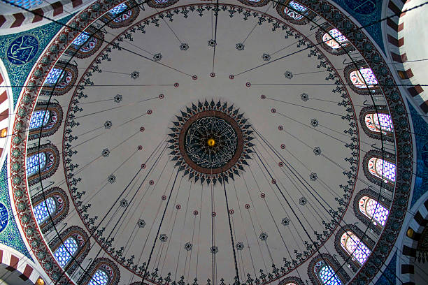 istock Cupola of Rustem Pasa mosque 186319686