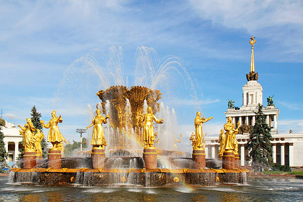istock Fountain Friendship peoples, Moscow, Russia 186325417