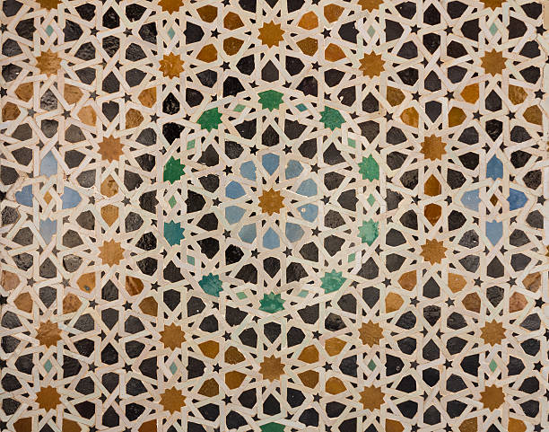 istock Pattern of arabic tiling or mosaic 186329799