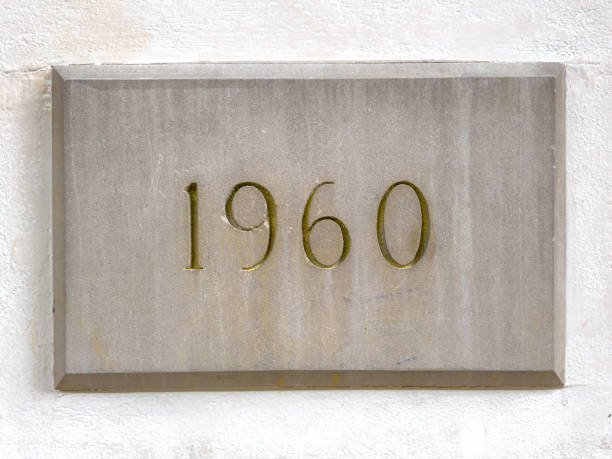 Concrete block, 1960 building cornerstone.