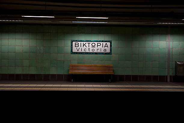 istock Victoria Tube Station 186355747