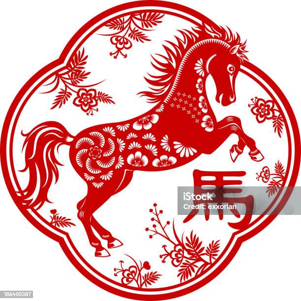 Year Of The Horse Papercut Art Stock Illustration - Download Image Now - Horse, Chinese Culture, Chinese Ethnicity