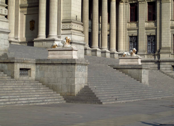 istock Palace of Justice, Lima, Peru, South America 1864096751