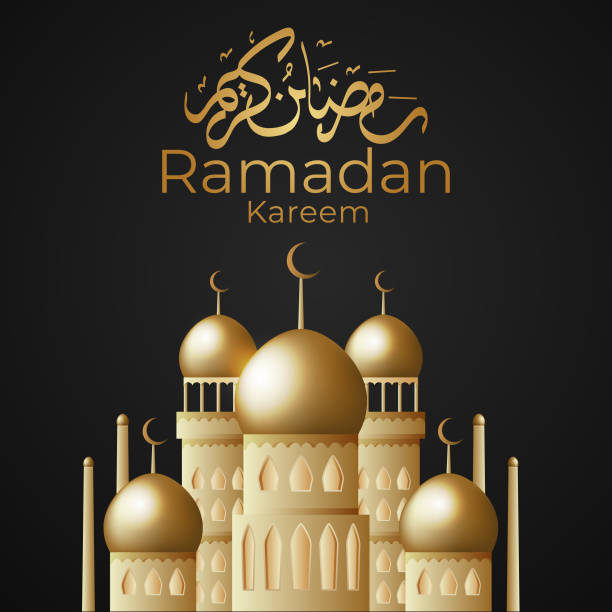 istock Ramadan Eid Mubarak background greeting card with candles and moon decoration 1864228351