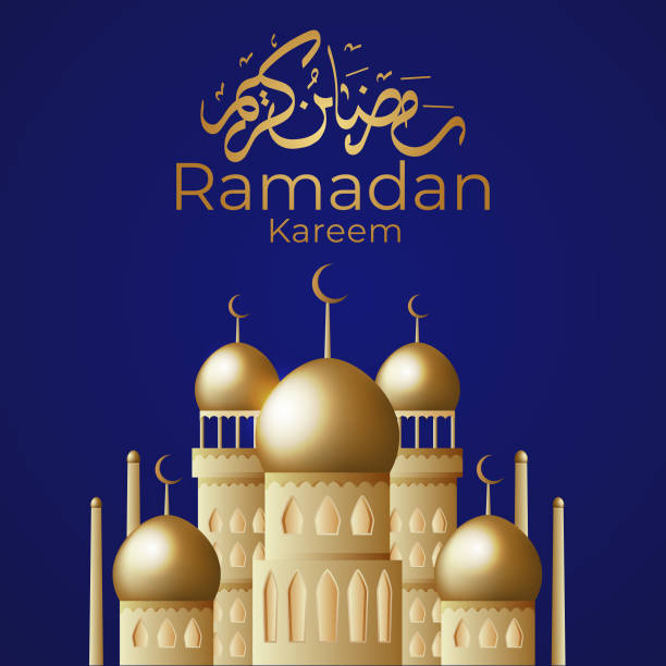 istock Ramadan Eid Mubarak background greeting card with candles and moon decoration 1864228876