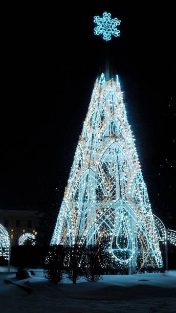 istock The city in the evening, festive lights 1864238381