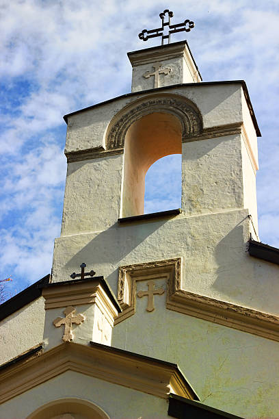 istock Orthodox church detail 186446240