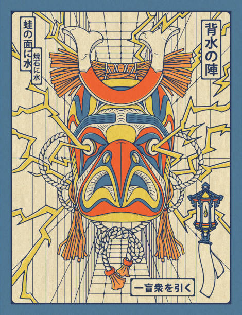 Natives A traditional native American totem mask is fused with Japanese elements. The Kanji in the illustration mean 'last standing', 'if the blind leads the blind they both fall in the ditch' and 'water off a duck's back'. pow wow stock illustrations