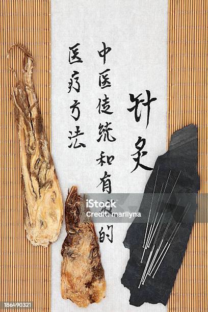 Angelica Root Stock Photo - Download Image Now - Acupuncture, Acupuncture Needle, Alternative Medicine