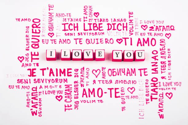 i love you - single word love wood typescript imagens e fotografias de stock