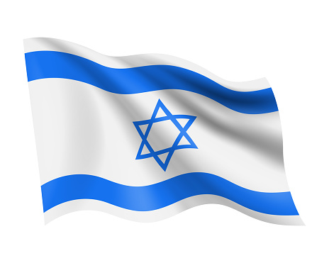 Israel - vector waving realistic flag. Flag of Israel isolated on white background