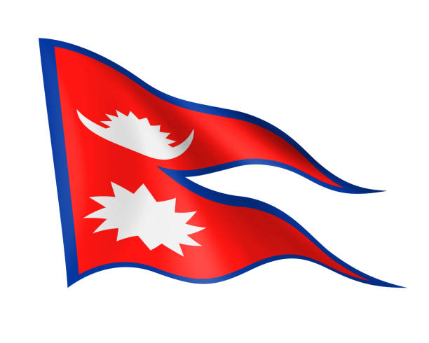 istock Nepal - vector waving realistic flag. Flag of Nepal isolated on white background 1865281414
