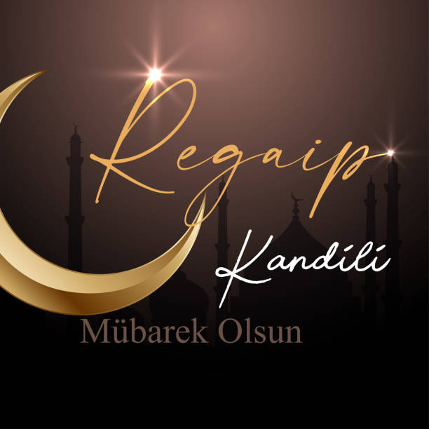 istock Regaip, mirac, berat, mevlid feast. Muslims religious days. (Turkish translate: Regaip, mirac, berat, mevlid kandili. Muslumanların dini gunleri.) 1865446244