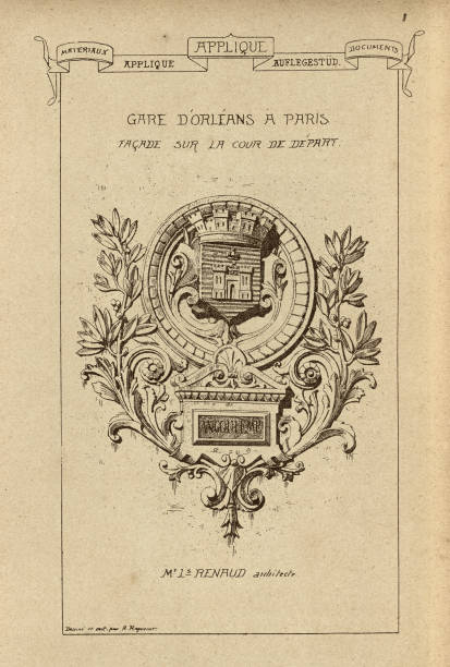 istock Architectural applique, ornamental stonework, History of architecture, decoration and design, art, French, Victorian, 19th Century 1865466680
