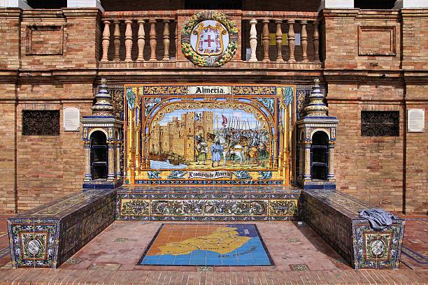 istock Almeria alcove 186582986