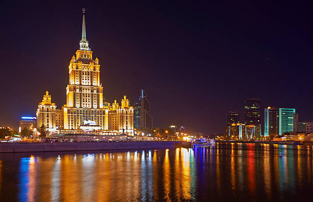 istock Moscow, Hotel Ukraine. 186589238