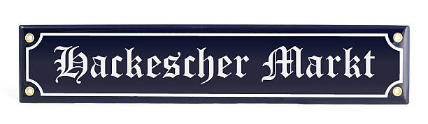 istock street sign Hackescher Markt (Berlin - Germany) 186594535