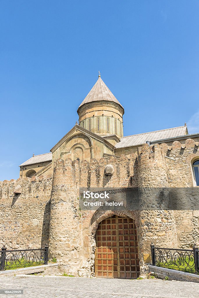 Svetitskhoveli Cathédrale - Photo de Géorgie - Transcaucasie libre de droits