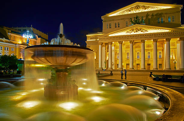 istock Moscow, Bolshoy Theater. 186623946