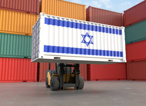 istock Forklift truck lifting container with Israel flag, Clipping path 1866354537