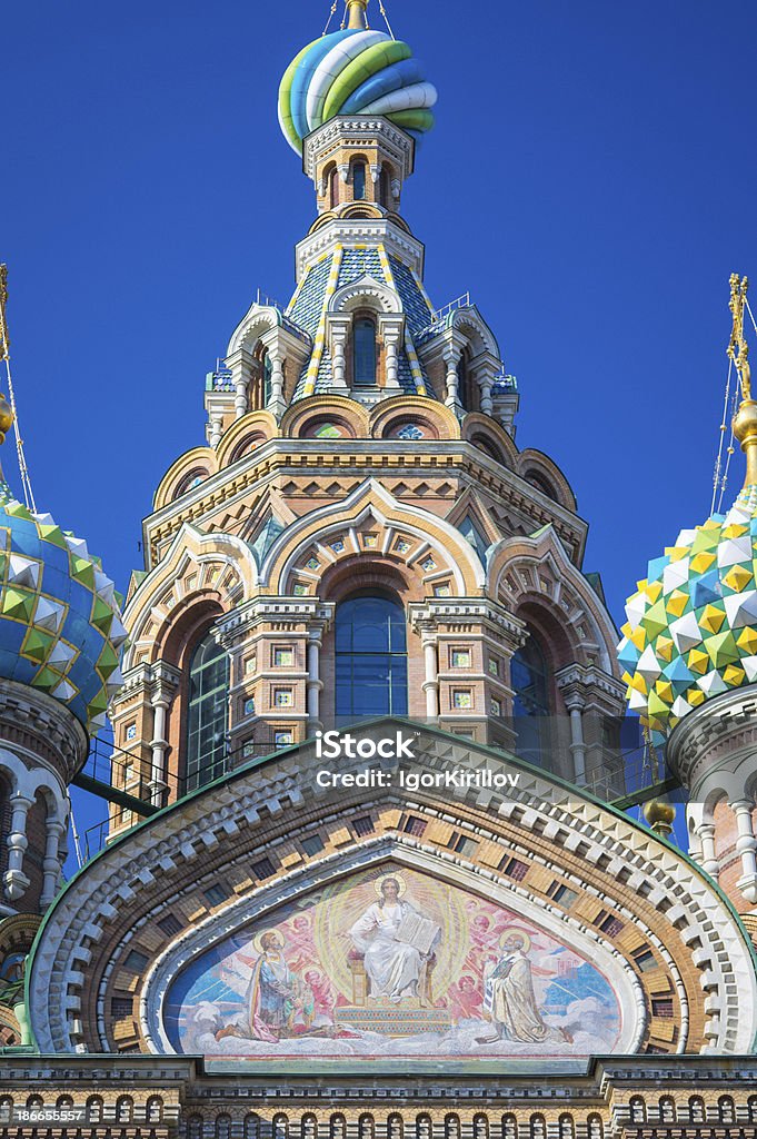 Die Kirche des Retters auf Verschütteten Blutes - Lizenzfrei Architektur Stock-Foto