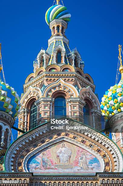 Die Kirche Des Retters Auf Verschütteten Blutes Stockfoto und mehr Bilder von Architektur - Architektur, Auferstehungskirche, Blau