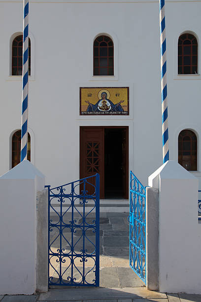 istock Chapel on Santorini island 186658788