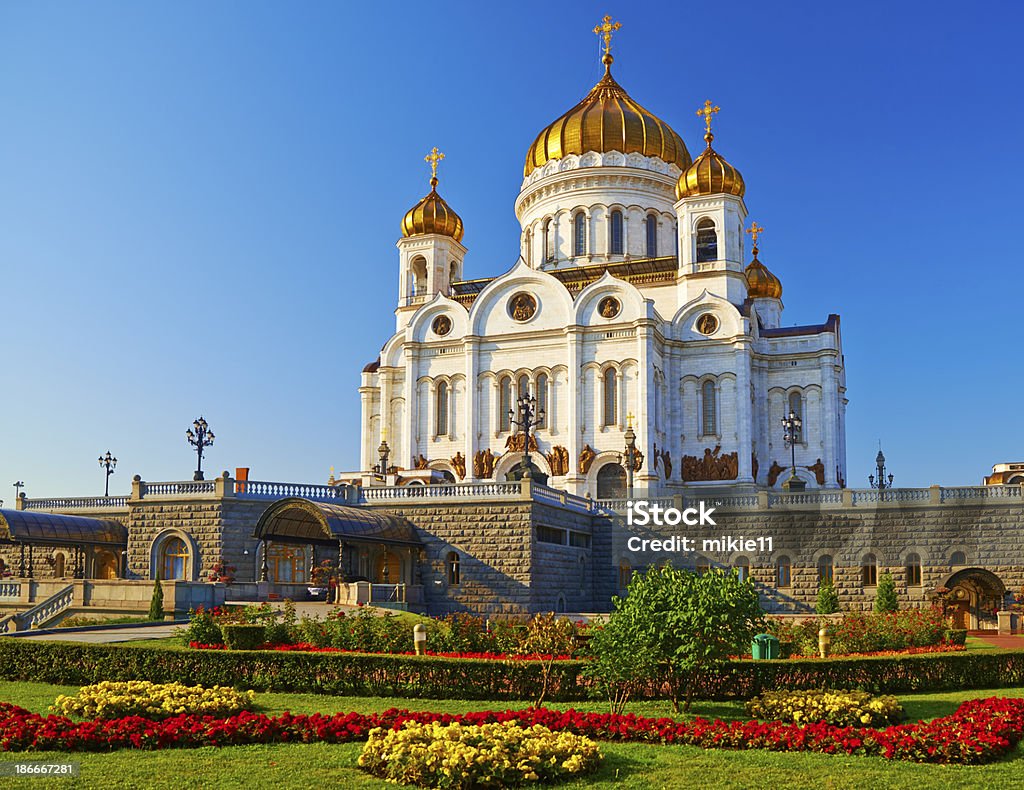 Moscou, la Cathédrale du Christ-Sauveur. - Photo de Antique libre de droits