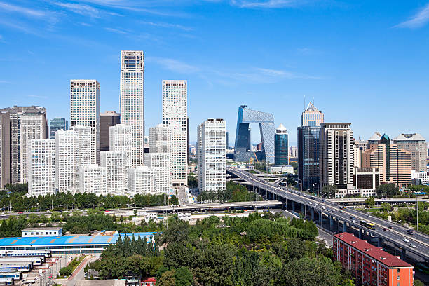 istock Beijing Central Business district buildings skyline 186668106