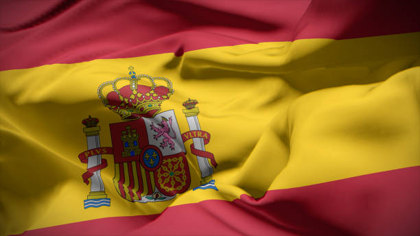 istock Close-up view of Spain National flag. 1866683423