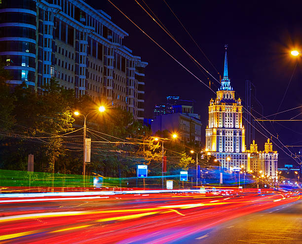 Moscow, Hotel Ukraine at night. It's one of seven famous  \