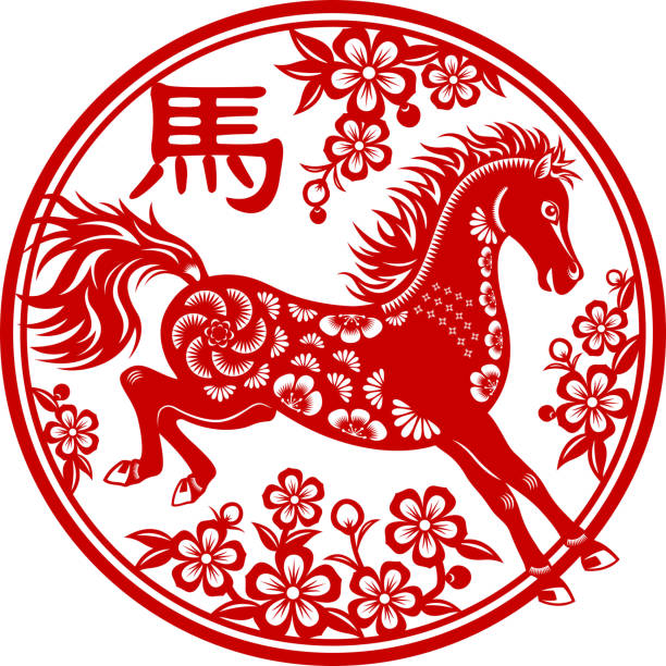istock Year of the Horse Paper-cut Art 186669529