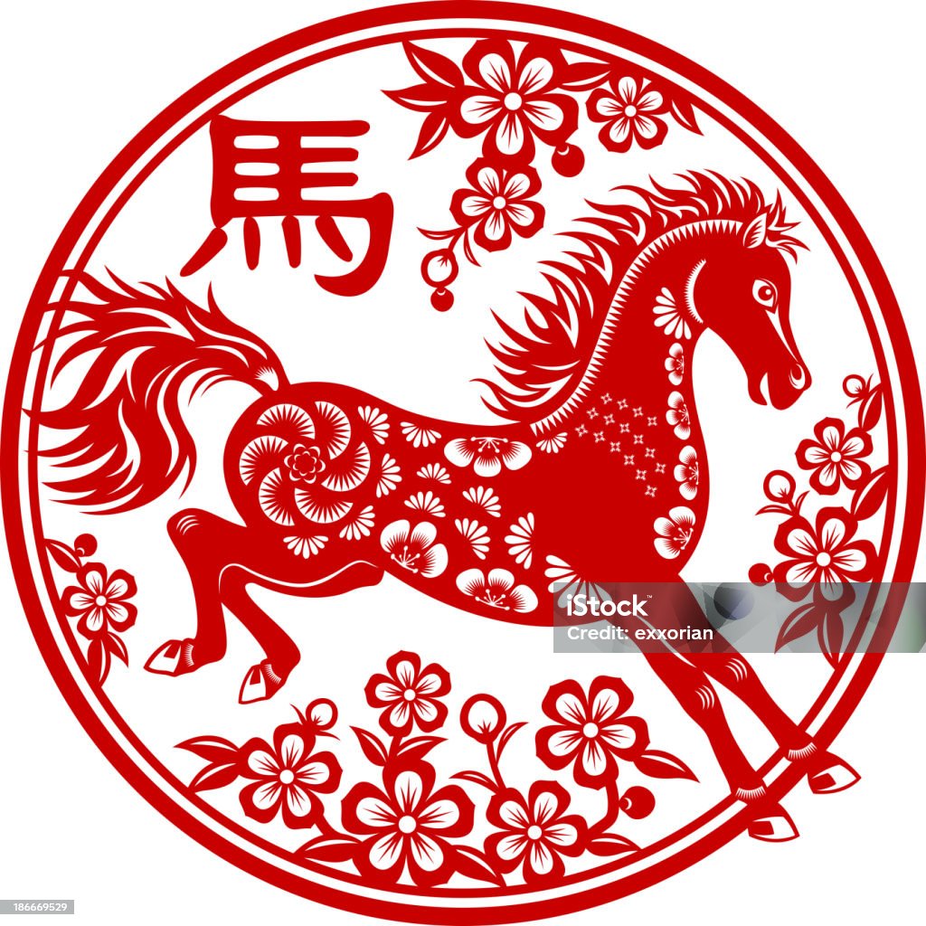 Year of the Horse Paper-cut Art Year of the Horse paper-cut art. EPS10. Horse stock vector