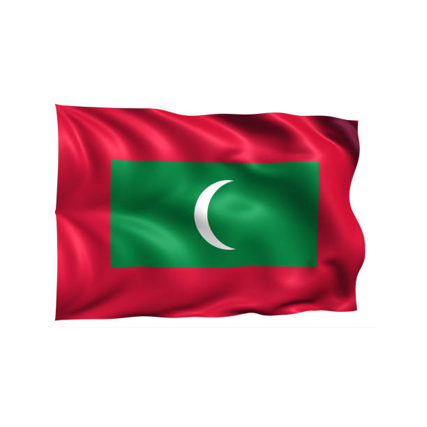 istock Maldives national flag on white background. 1866793655