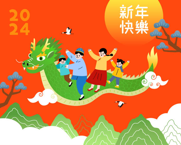 Family sit on the green Dragon Translation - Lunar new year. Family sit on the green Dragon family word art stock illustrations