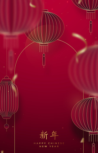 Hanging Chinese lanterns on arch shape backdrop with copy space. Chinese New Year vector banner template. Design foe Social Media, Stories, Web site.