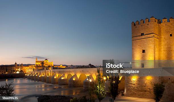 Catedral Mezquita De Córdoba España Foto de stock y más banco de imágenes de Agua - Agua, Aire libre, Antiguo