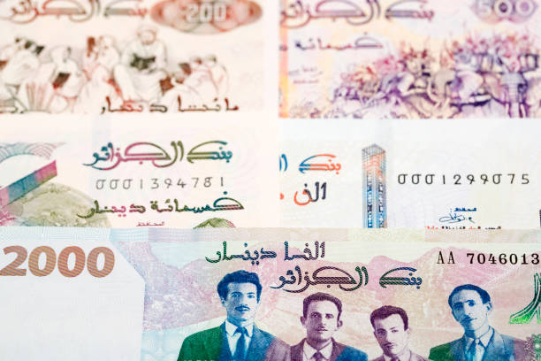 istock Algerian money a business background 1867110581