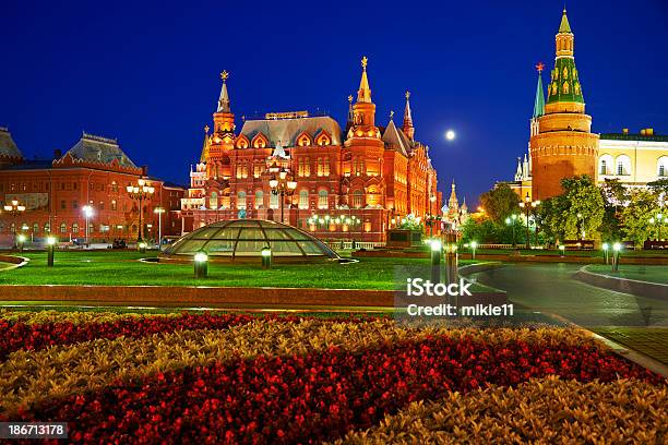 Photo libre de droit de Kremlim Et Le Musée Historique De Moscou Dans La Nuit banque d'images et plus d'images libres de droit de Antique