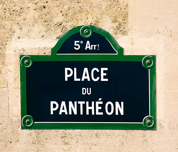 istock Place du Pantheon Paris Street Sign 186715536