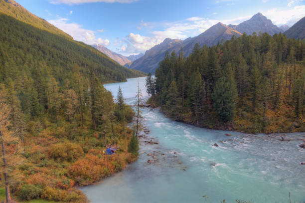 istock Mountainous area with a large lake. 1867191315
