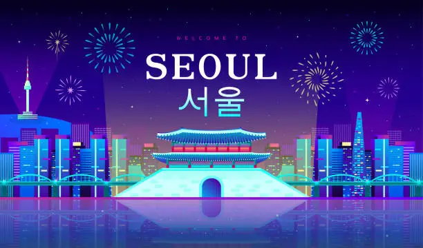 Vector illustration of Seoul (written in Korean character) poster vector illustration. Beautiful Seoul night city landscape.