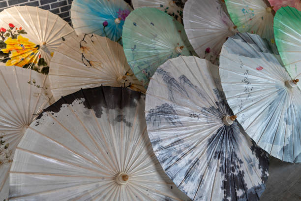 istock Colorful oil paper umbrella 1867206784