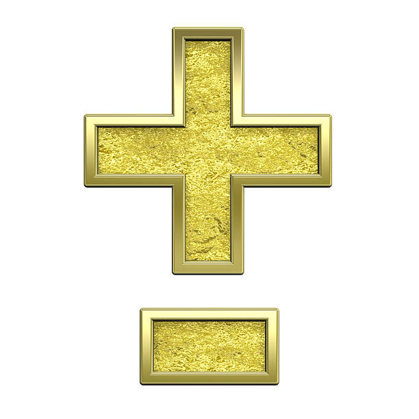 istock Hyphen, minus, plus marks from gold cast alphabet set 186746479
