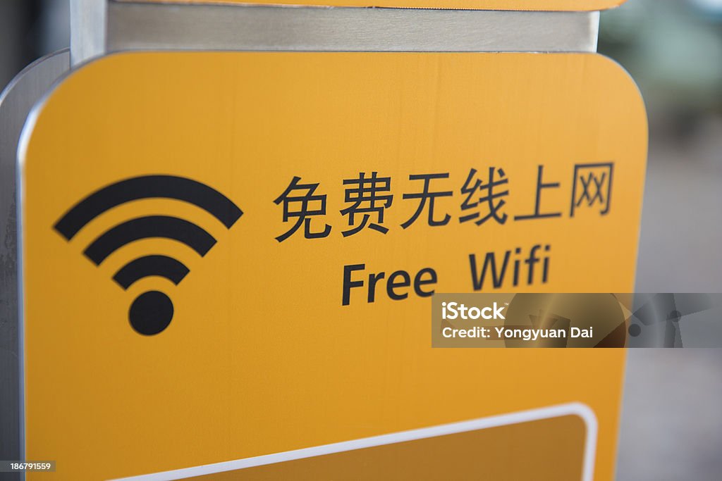 Wifi gratuito - Foto stock royalty-free di Aeroporto