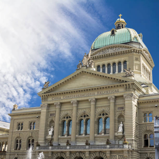 istock The Parliament Building in Bern, Switzerland. 1867952207