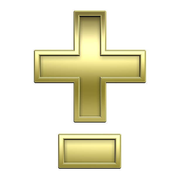 istock Hyphen, minus, plus marks from shiny gold alphabet set, 186797148