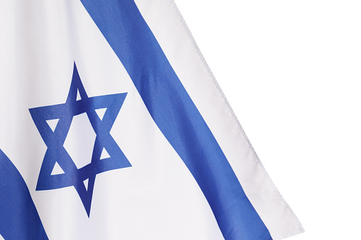 3d illustration flag of Israel. Close up waving flag of Israel.